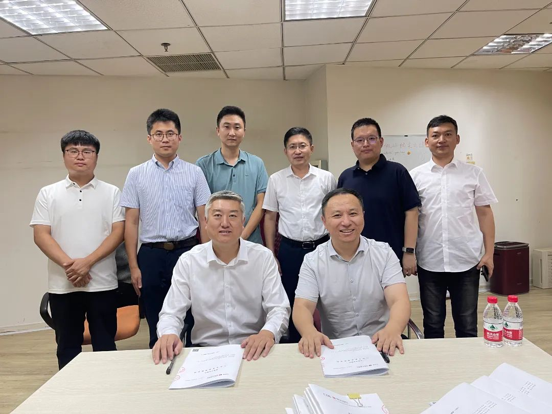 9001cc金沙以诚为本(中国)有限公司官网