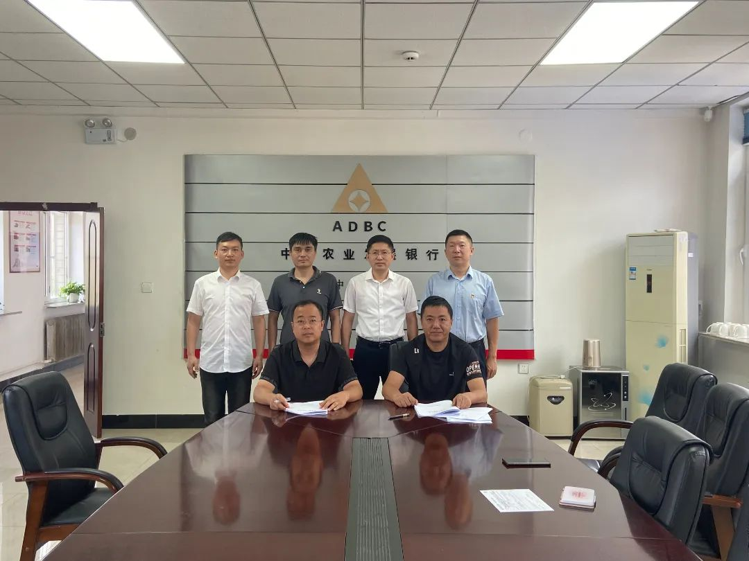 9001cc金沙以诚为本(中国)有限公司官网