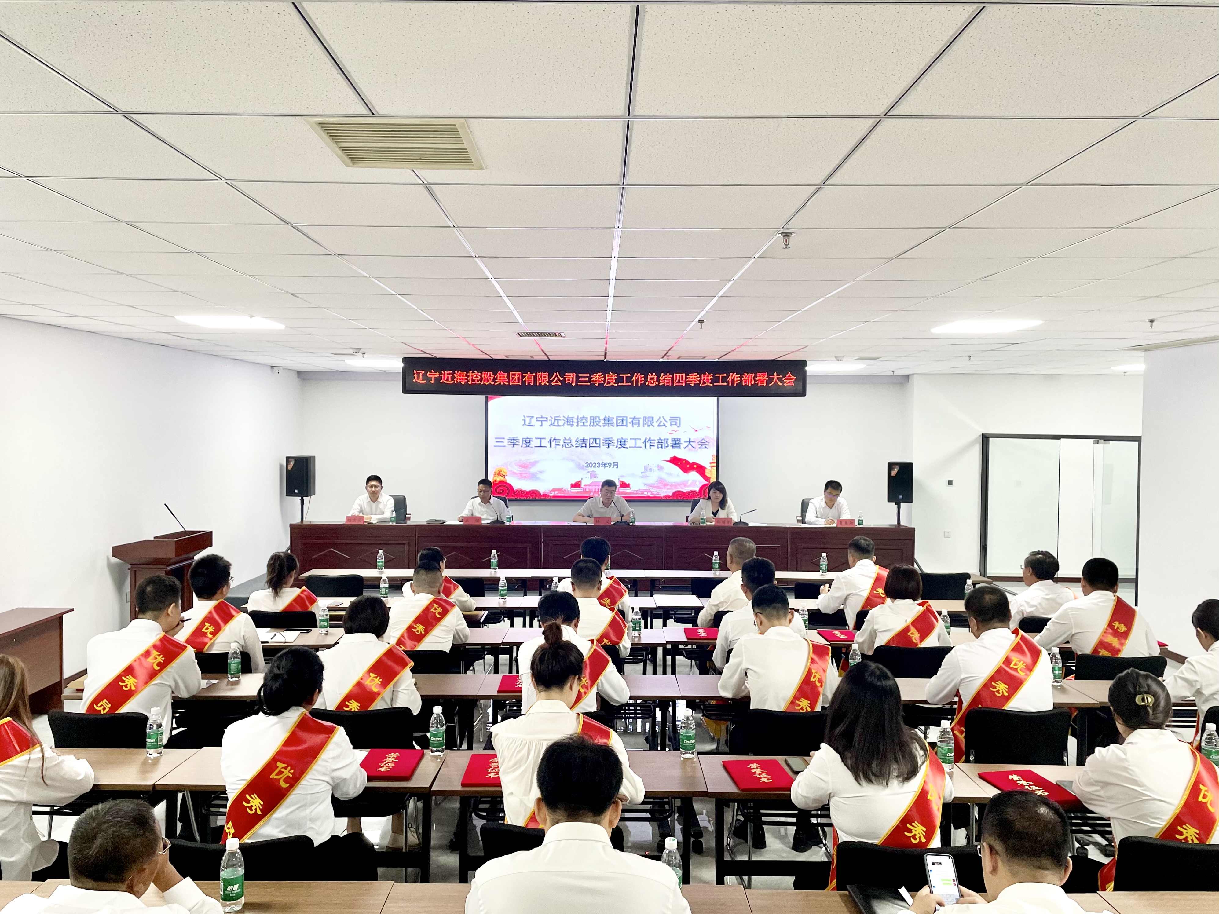 9001cc金沙以诚为本(中国)有限公司官网