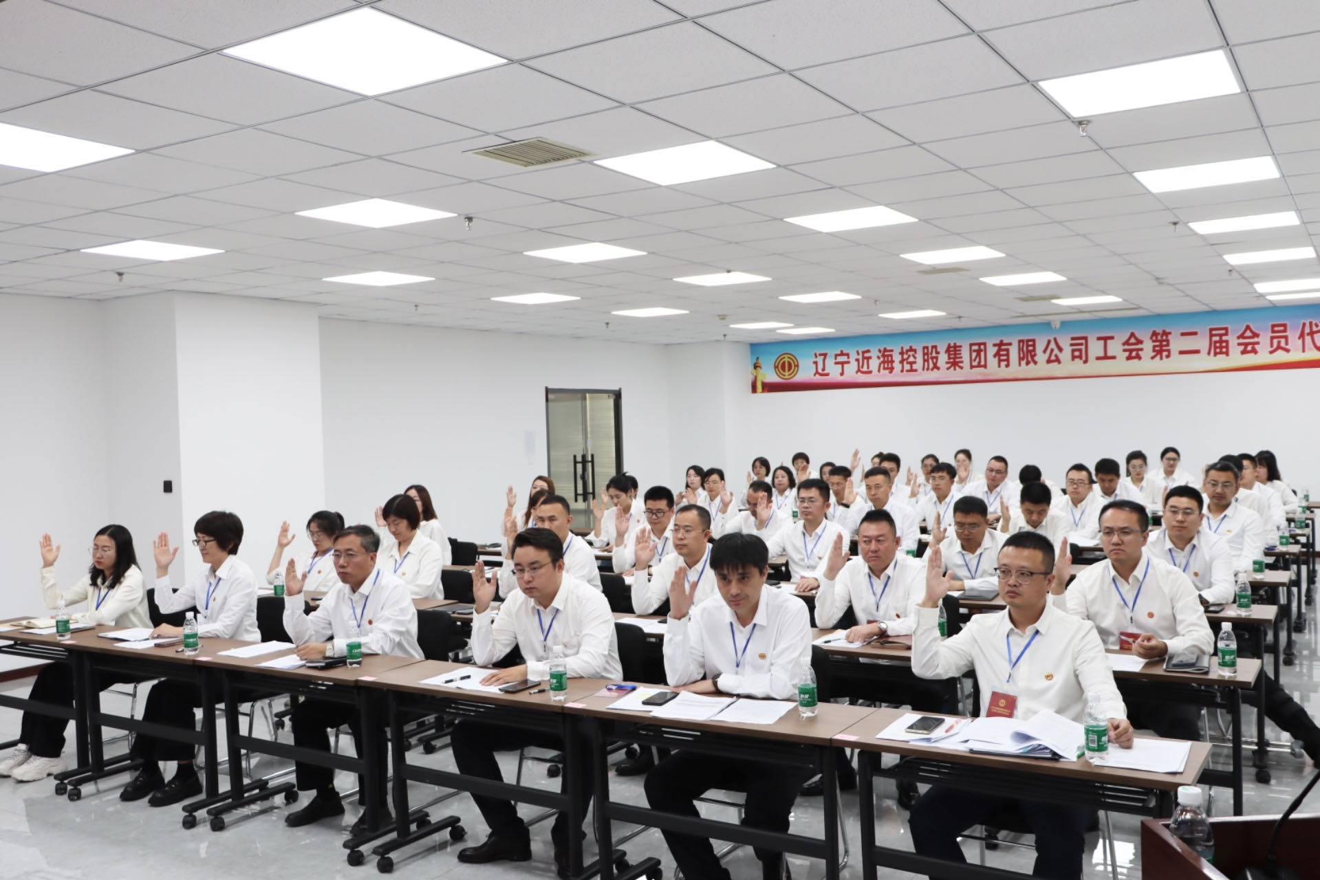 9001cc金沙以诚为本(中国)有限公司官网