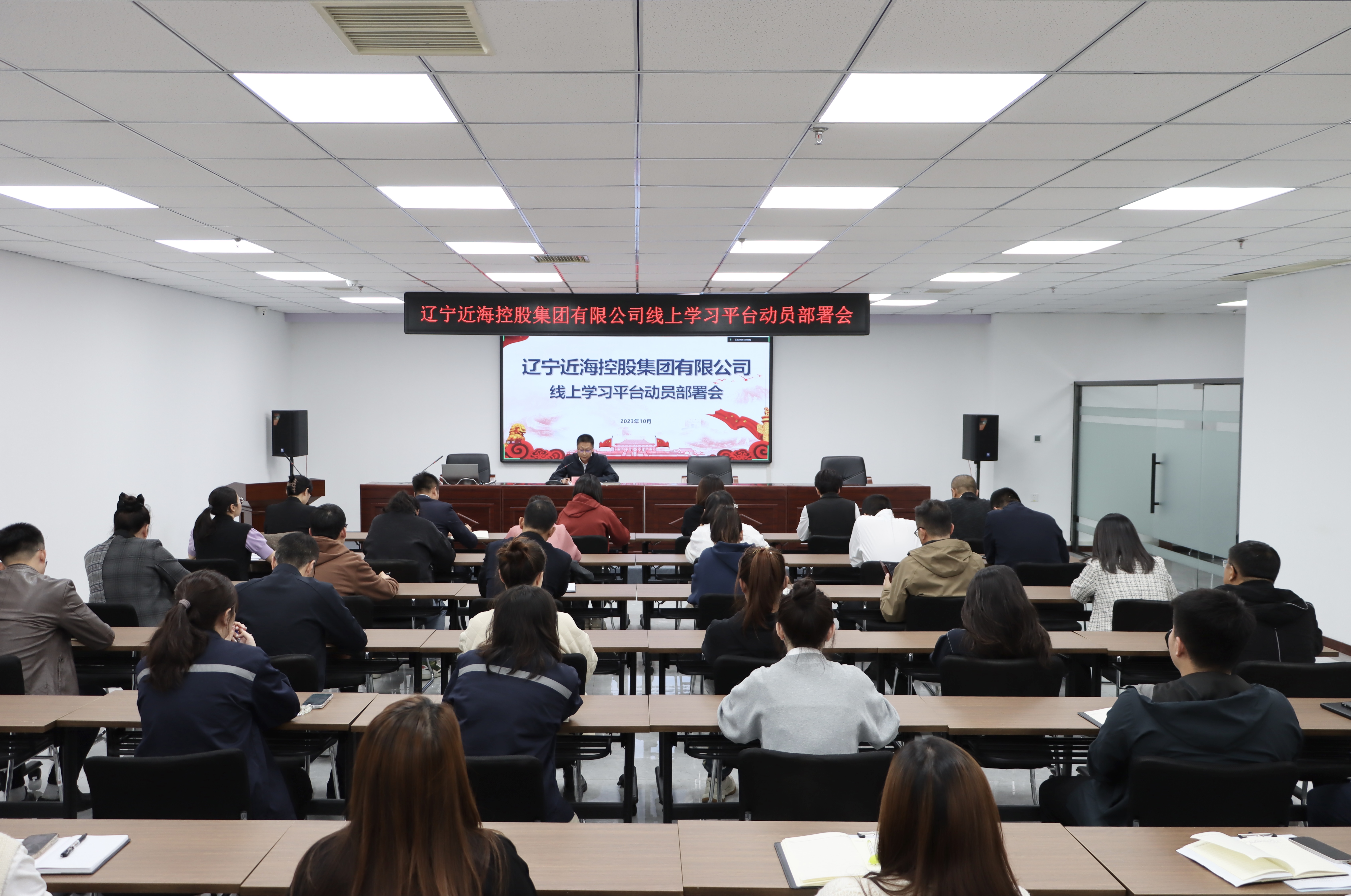 9001cc金沙以诚为本(中国)有限公司官网