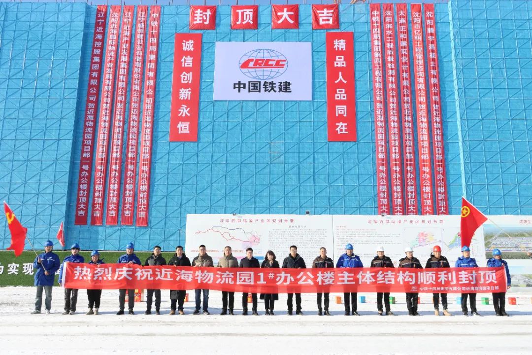 9001cc金沙以诚为本(中国)有限公司官网