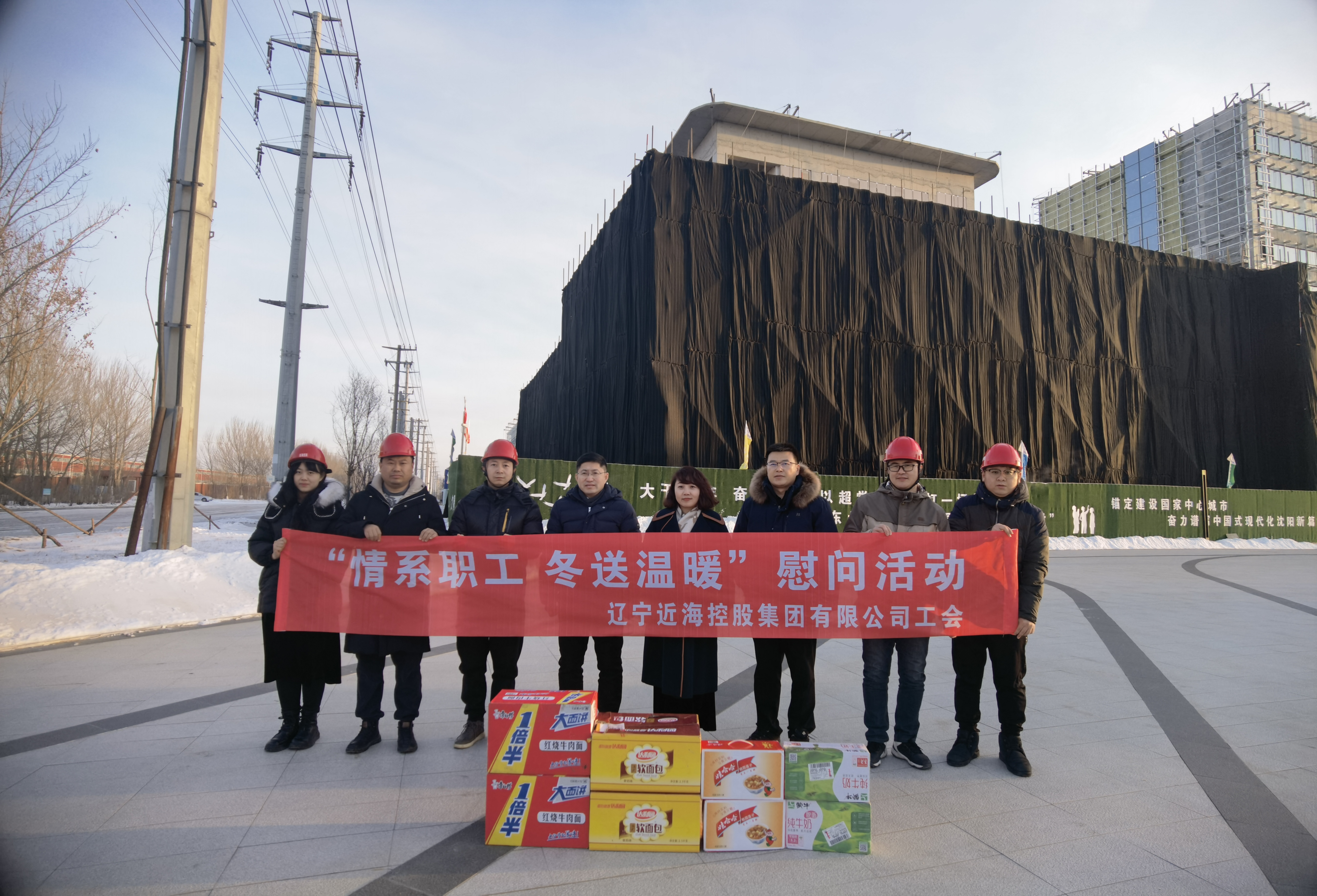 9001cc金沙以诚为本(中国)有限公司官网