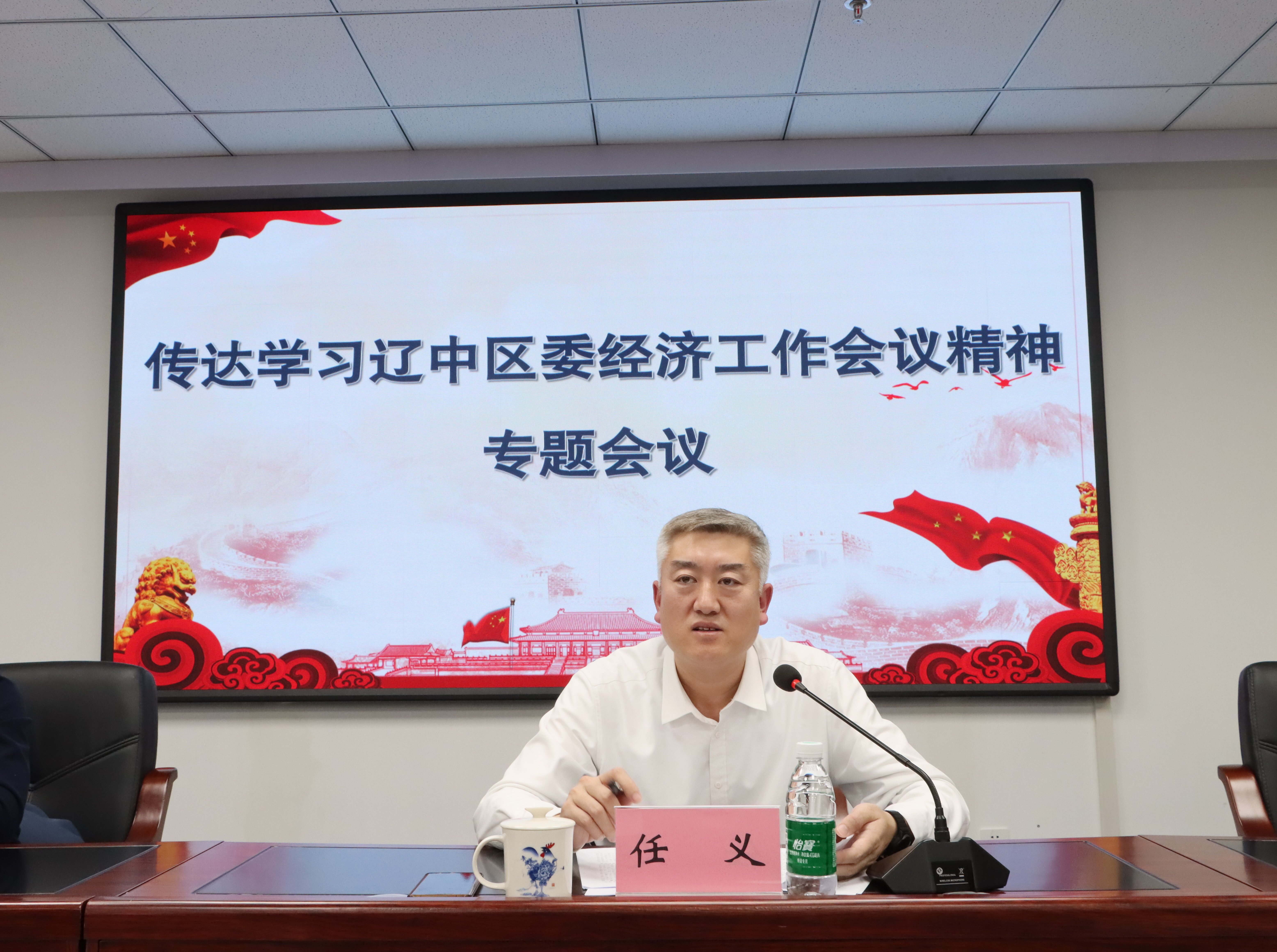 9001cc金沙以诚为本(中国)有限公司官网