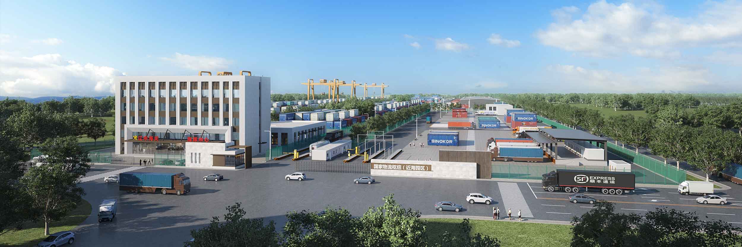 9001cc金沙以诚为本(中国)有限公司官网