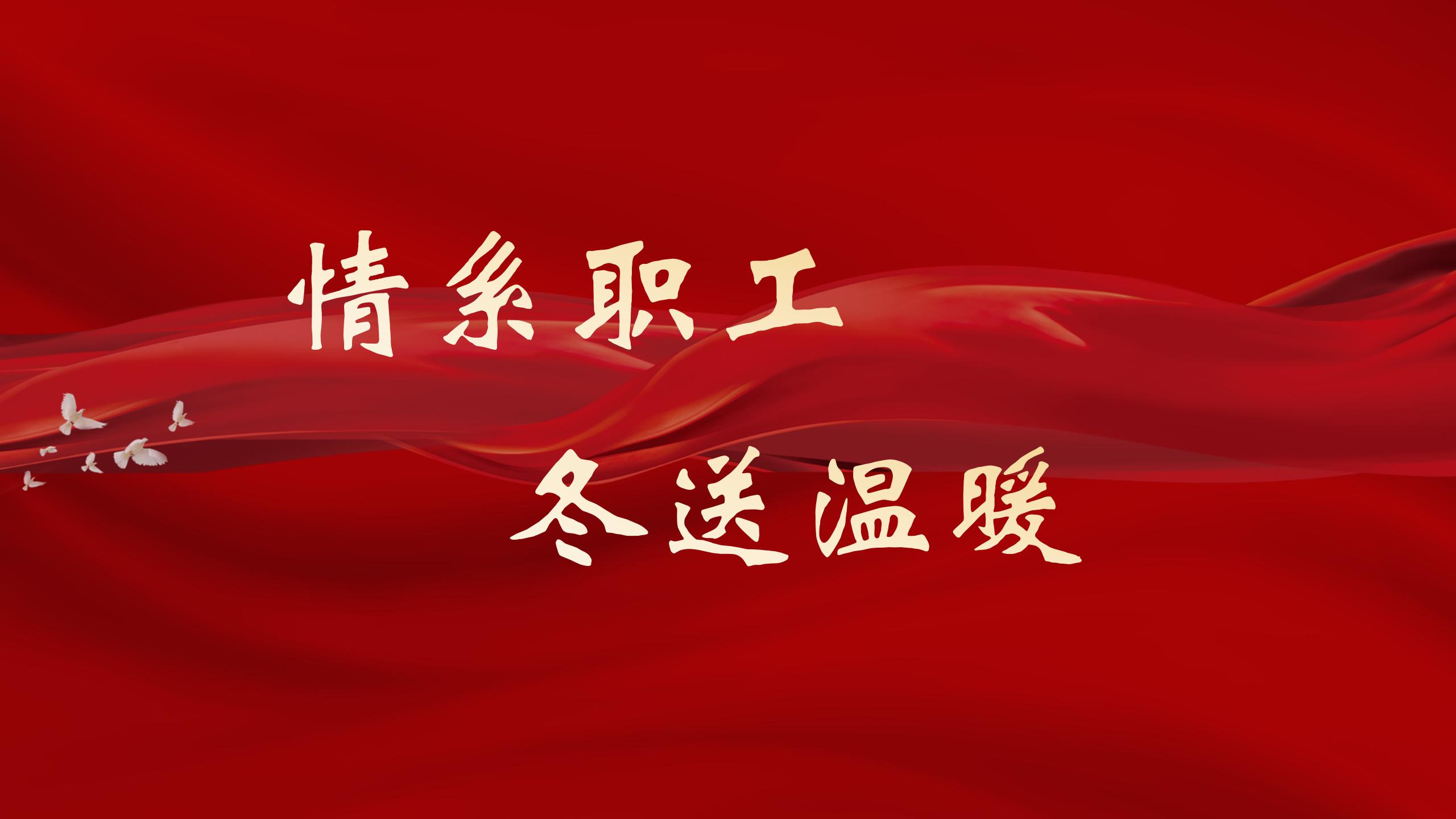 9001cc金沙以诚为本(中国)有限公司官网