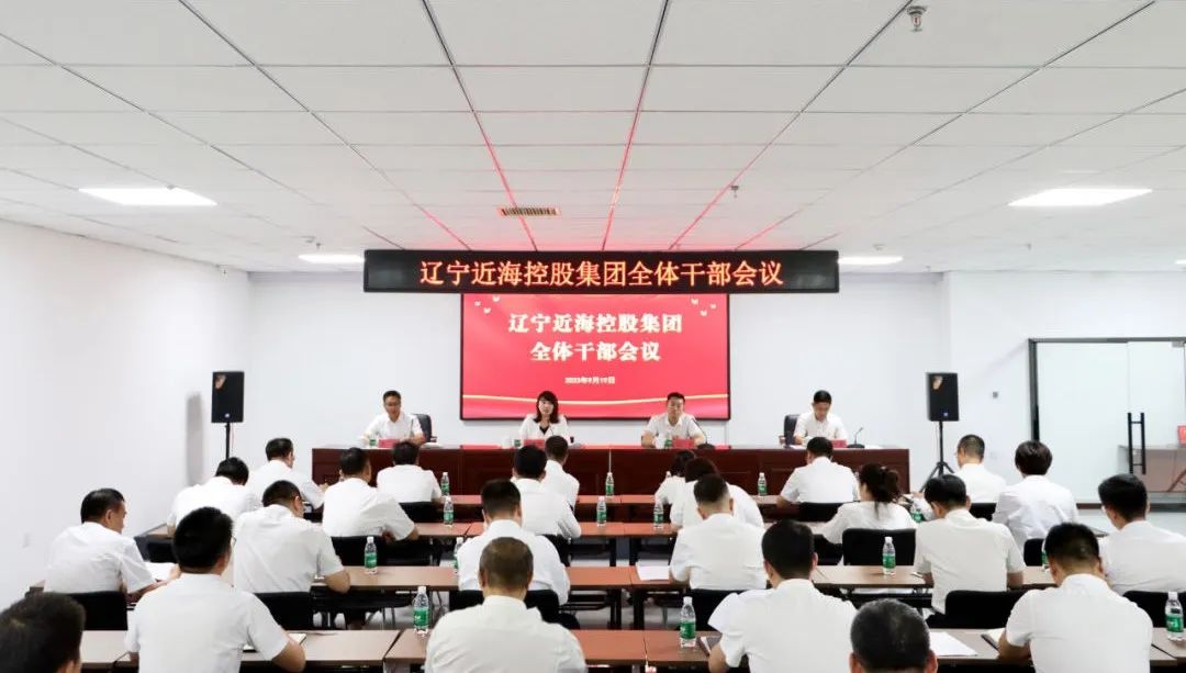 9001cc金沙以诚为本(中国)有限公司官网