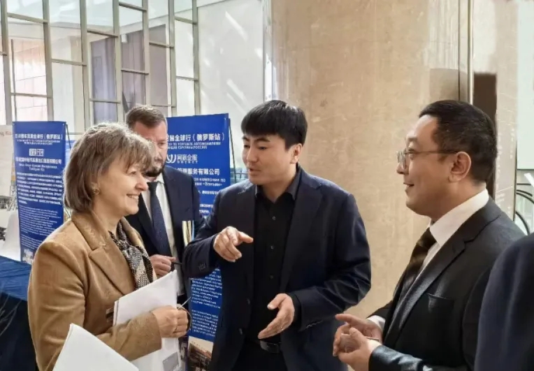 9001cc金沙以诚为本(中国)有限公司官网