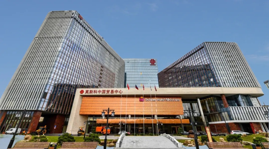 9001cc金沙以诚为本(中国)有限公司官网