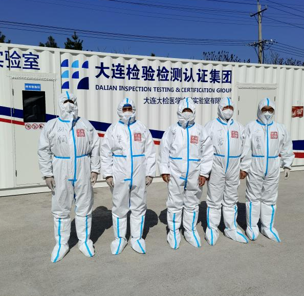 9001cc金沙以诚为本(中国)有限公司官网