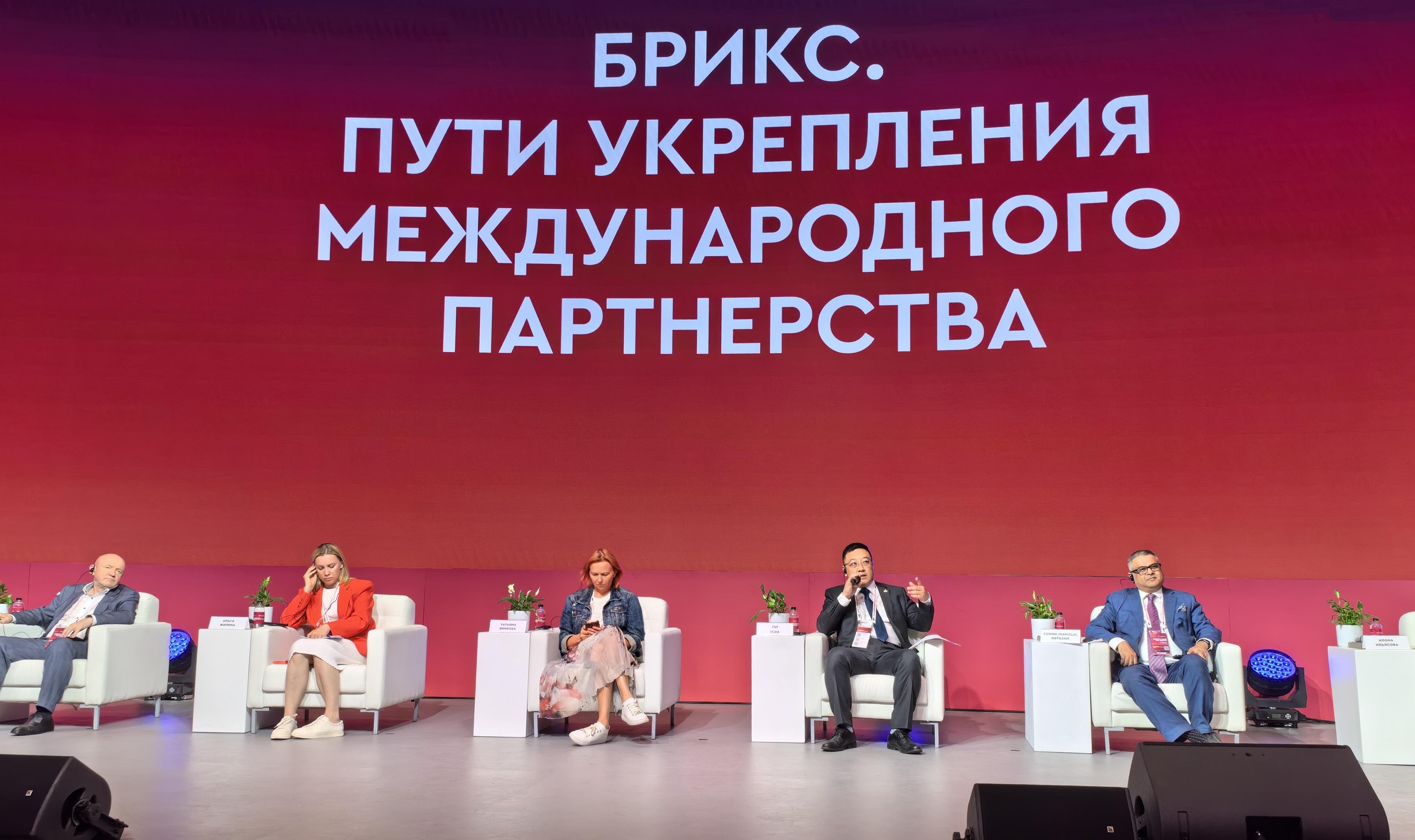 9001cc金沙以诚为本(中国)有限公司官网