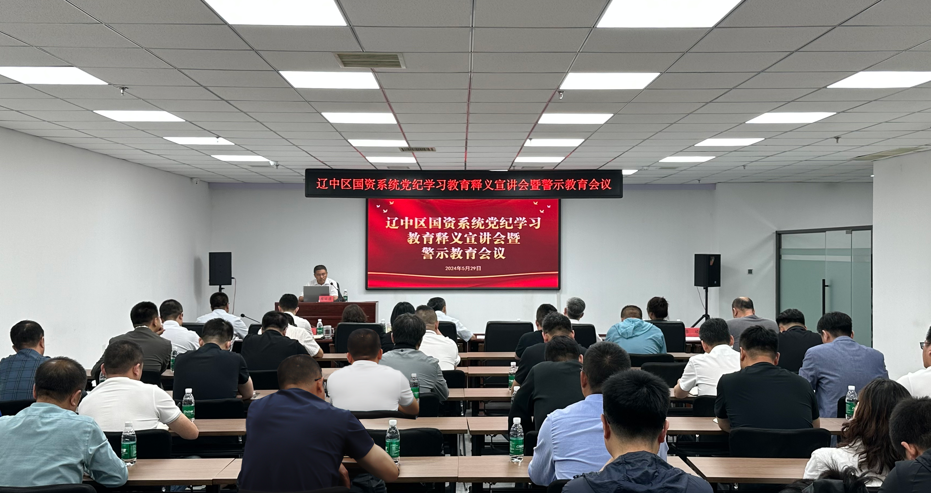 9001cc金沙以诚为本(中国)有限公司官网