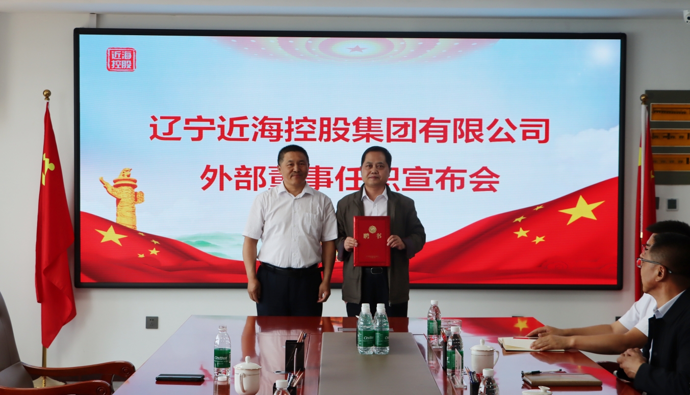 9001cc金沙以诚为本(中国)有限公司官网