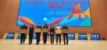 9001cc金沙以诚为本(中国)有限公司官网