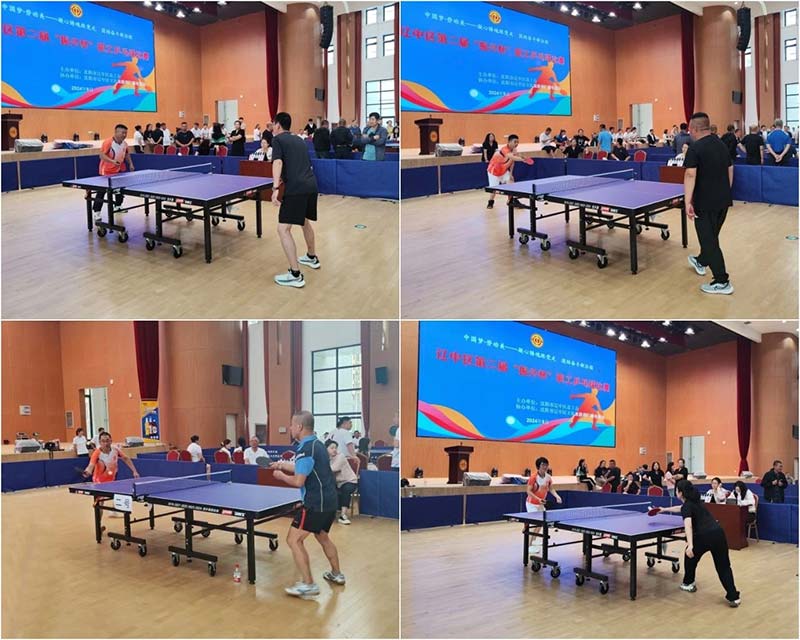 9001cc金沙以诚为本(中国)有限公司官网