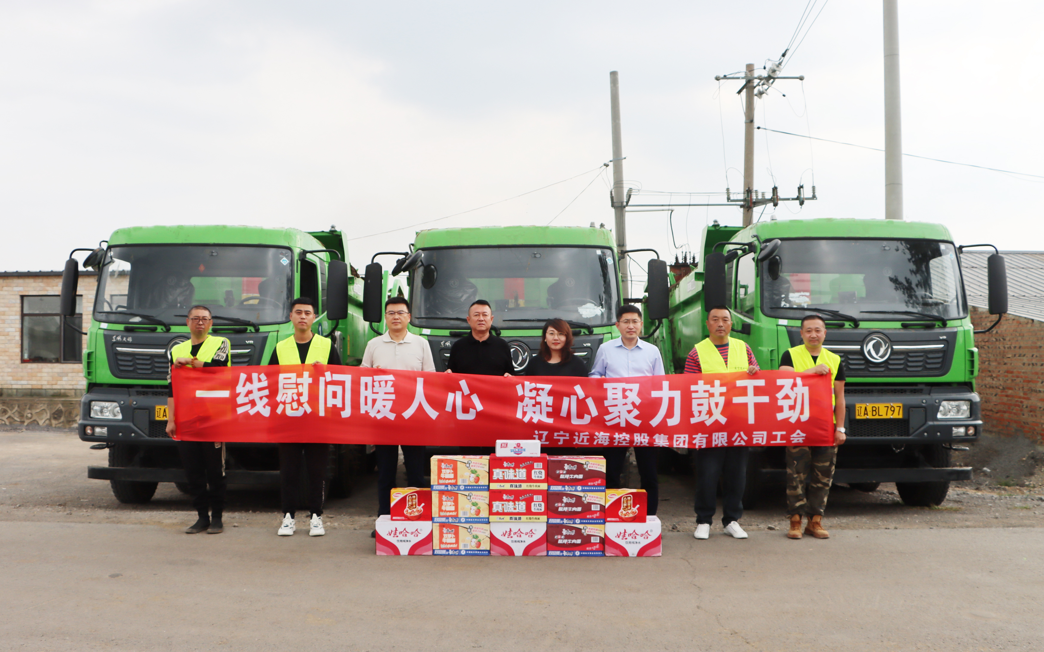 9001cc金沙以诚为本(中国)有限公司官网