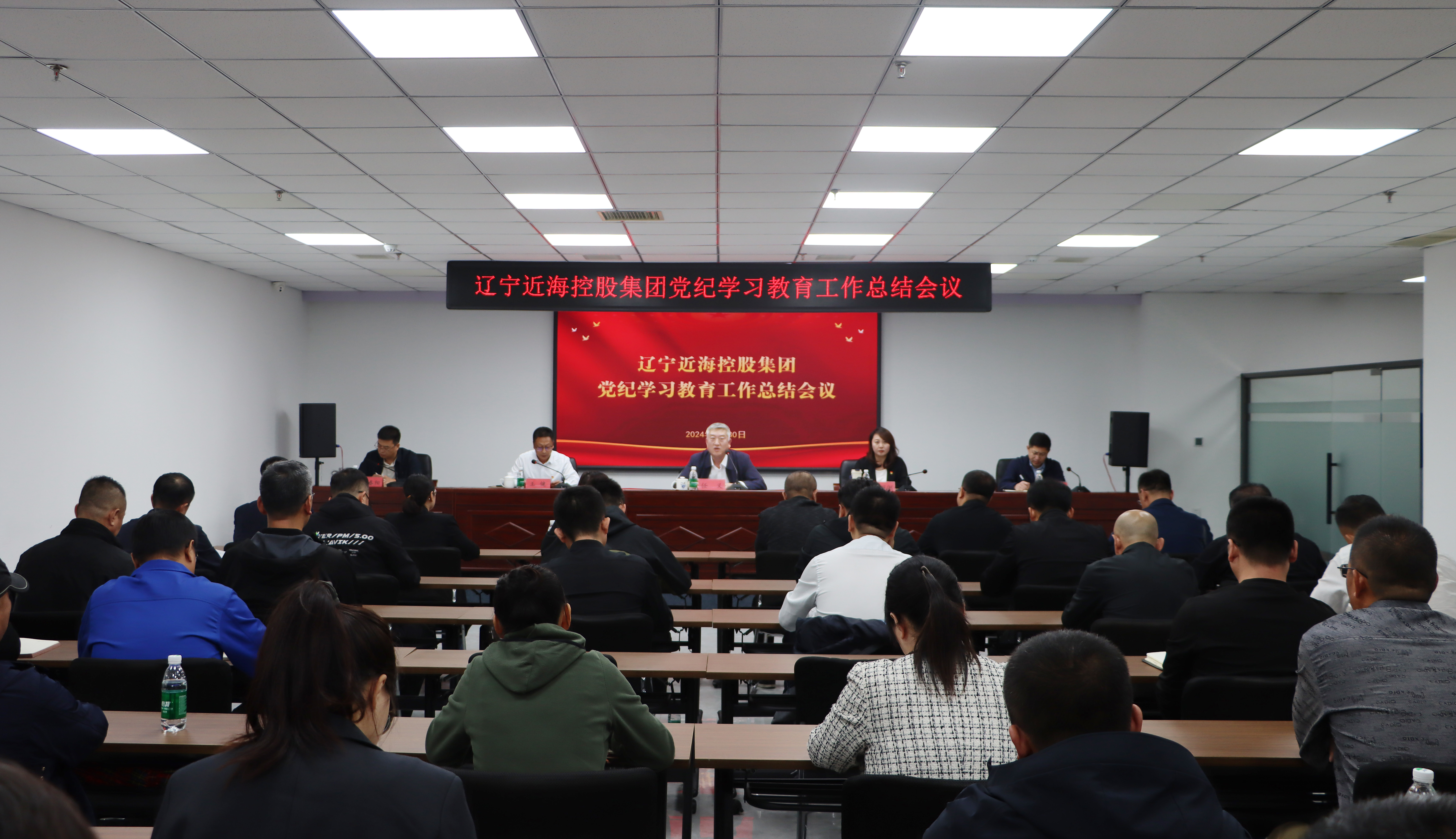 9001cc金沙以诚为本(中国)有限公司官网