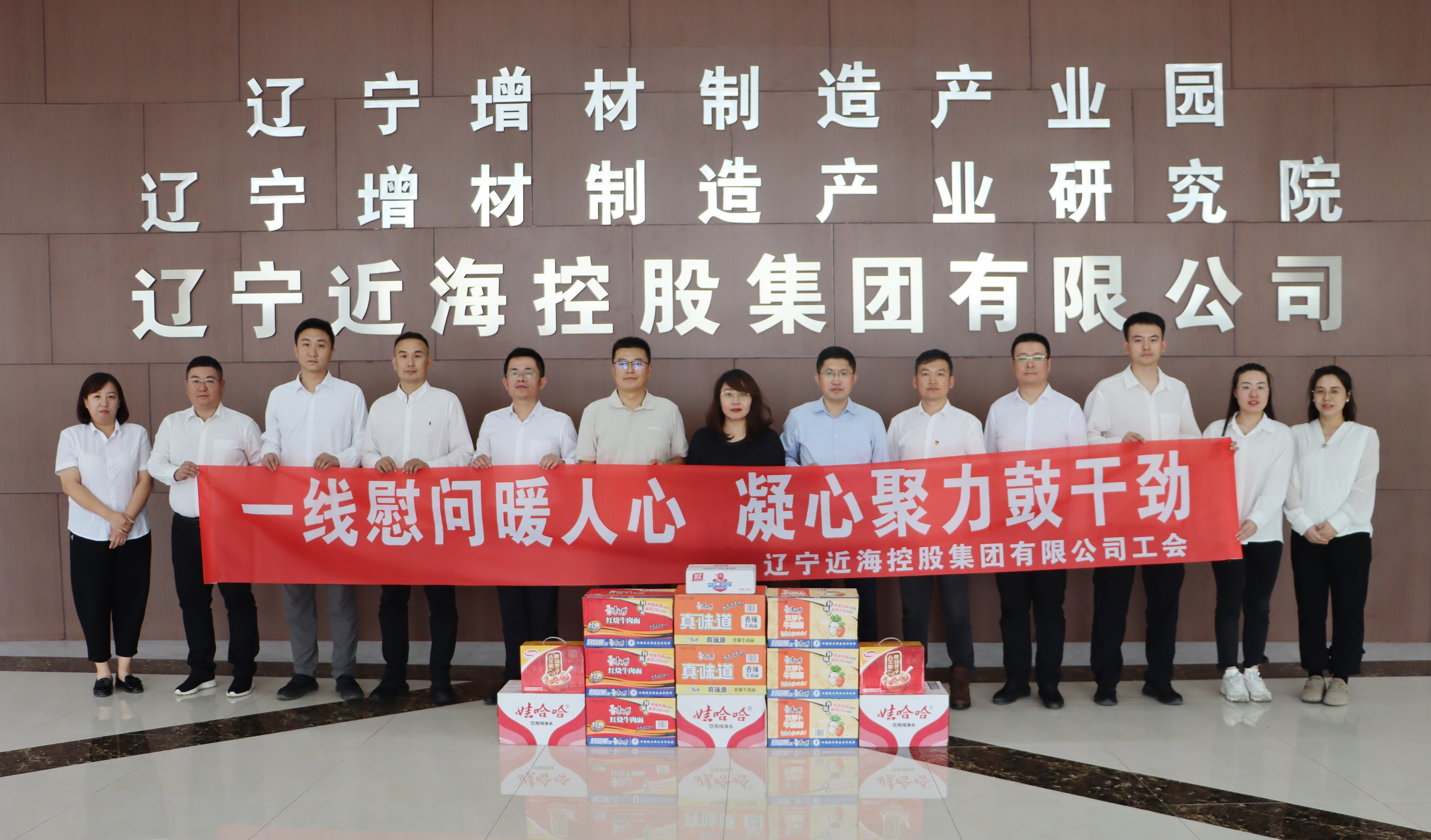 9001cc金沙以诚为本(中国)有限公司官网