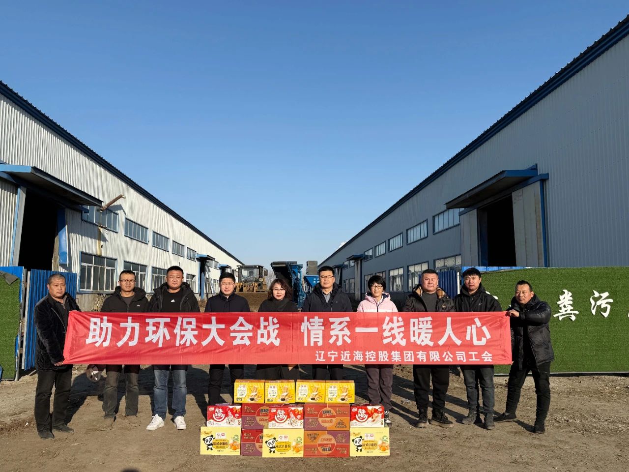 9001cc金沙以诚为本(中国)有限公司官网