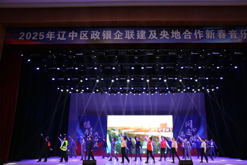 9001cc金沙以诚为本(中国)有限公司官网