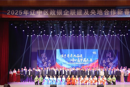 9001cc金沙以诚为本(中国)有限公司官网