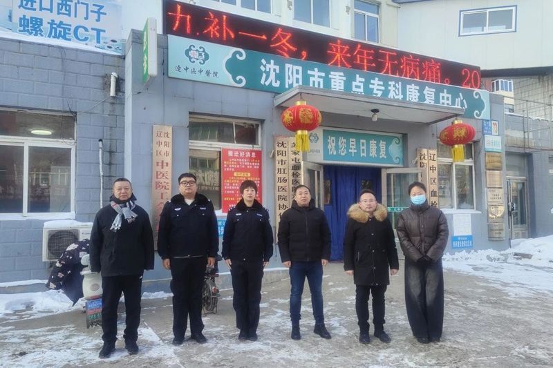 9001cc金沙以诚为本(中国)有限公司官网