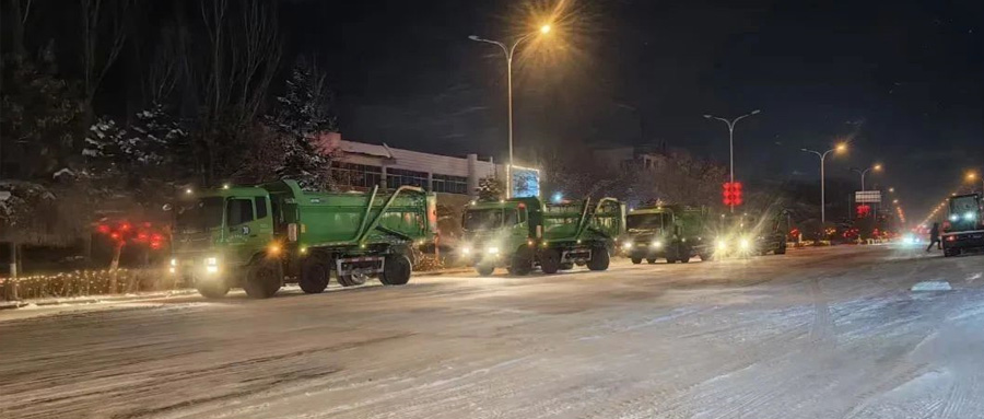 9001cc金沙以诚为本(中国)有限公司官网