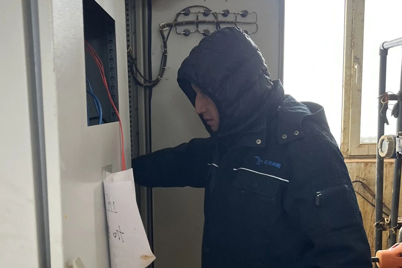 9001cc金沙以诚为本(中国)有限公司官网