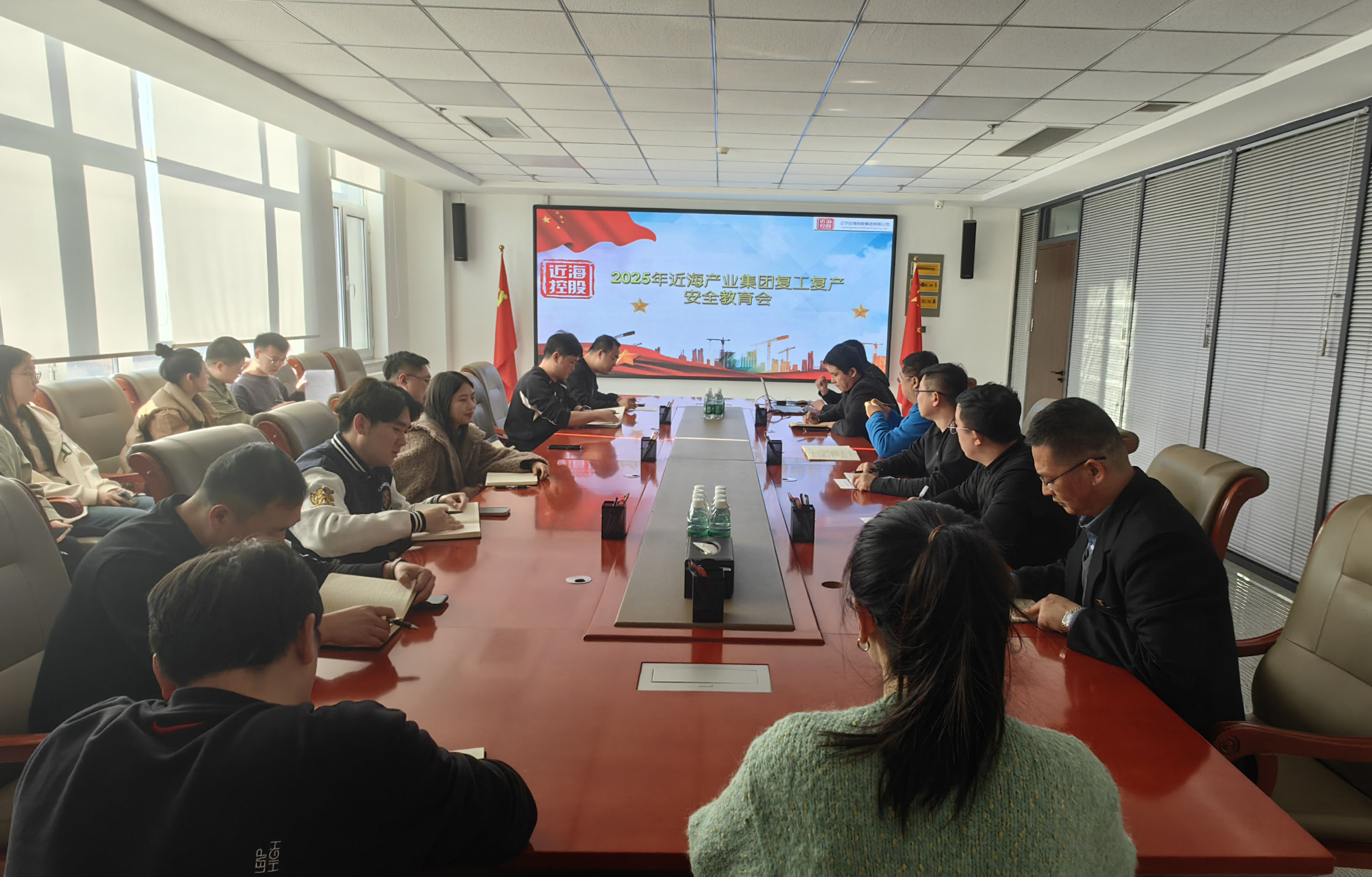 9001cc金沙以诚为本(中国)有限公司官网