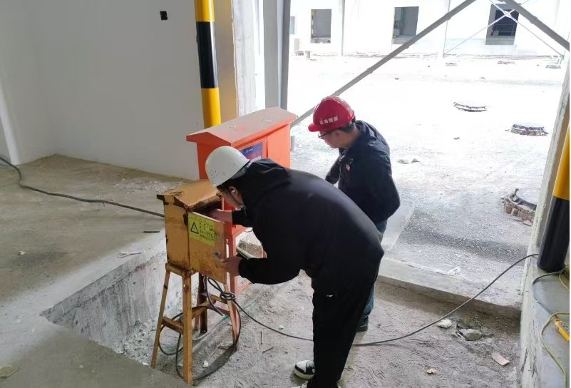 9001cc金沙以诚为本(中国)有限公司官网