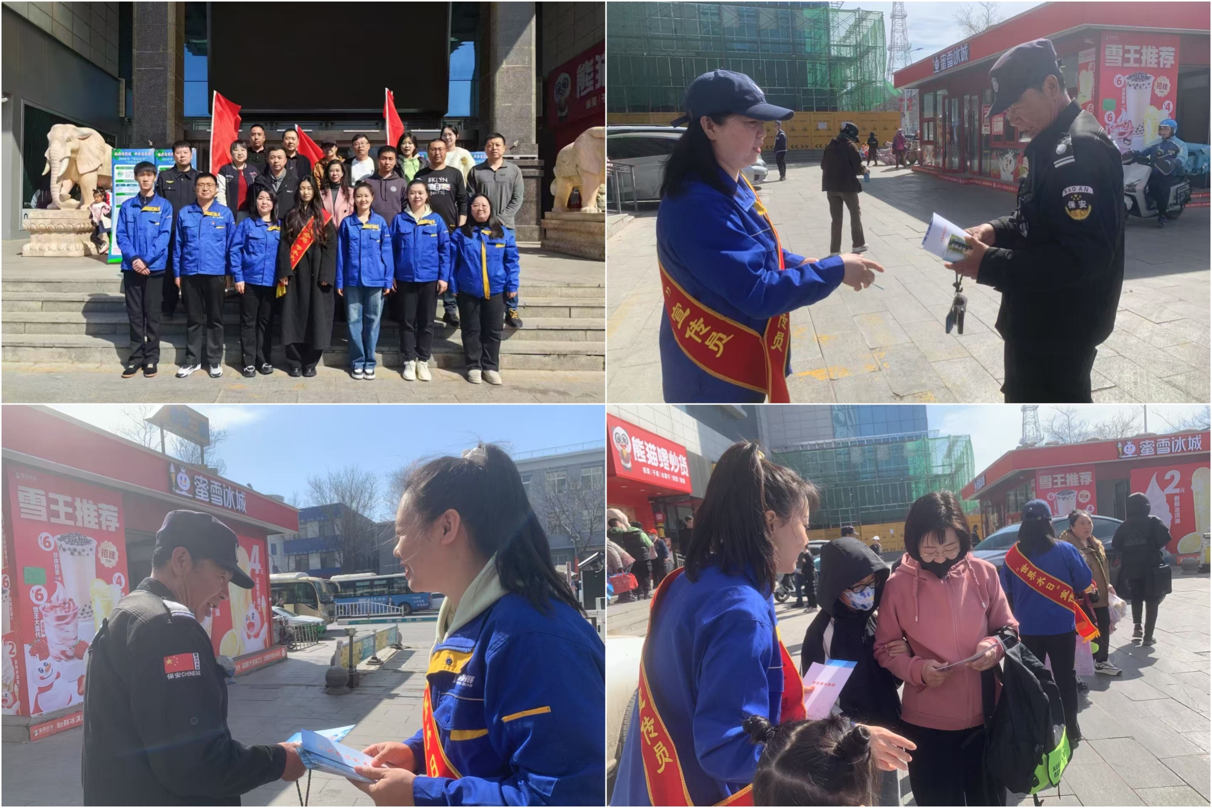 9001cc金沙以诚为本(中国)有限公司官网