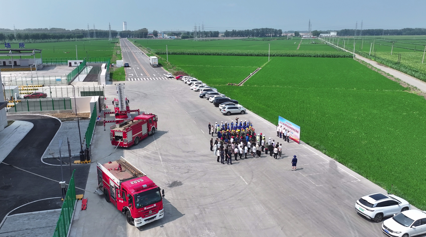 9001cc金沙以诚为本(中国)有限公司官网