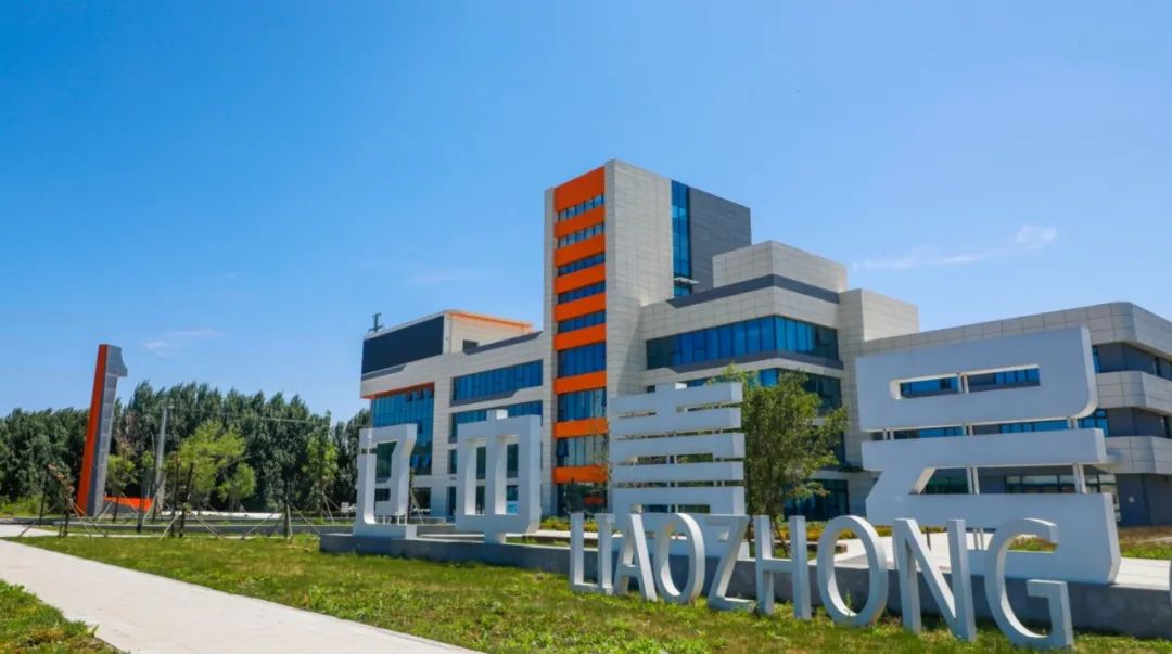 9001cc金沙以诚为本(中国)有限公司官网