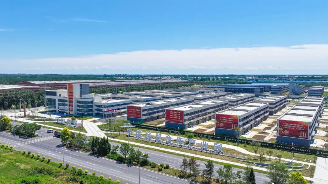 9001cc金沙以诚为本(中国)有限公司官网