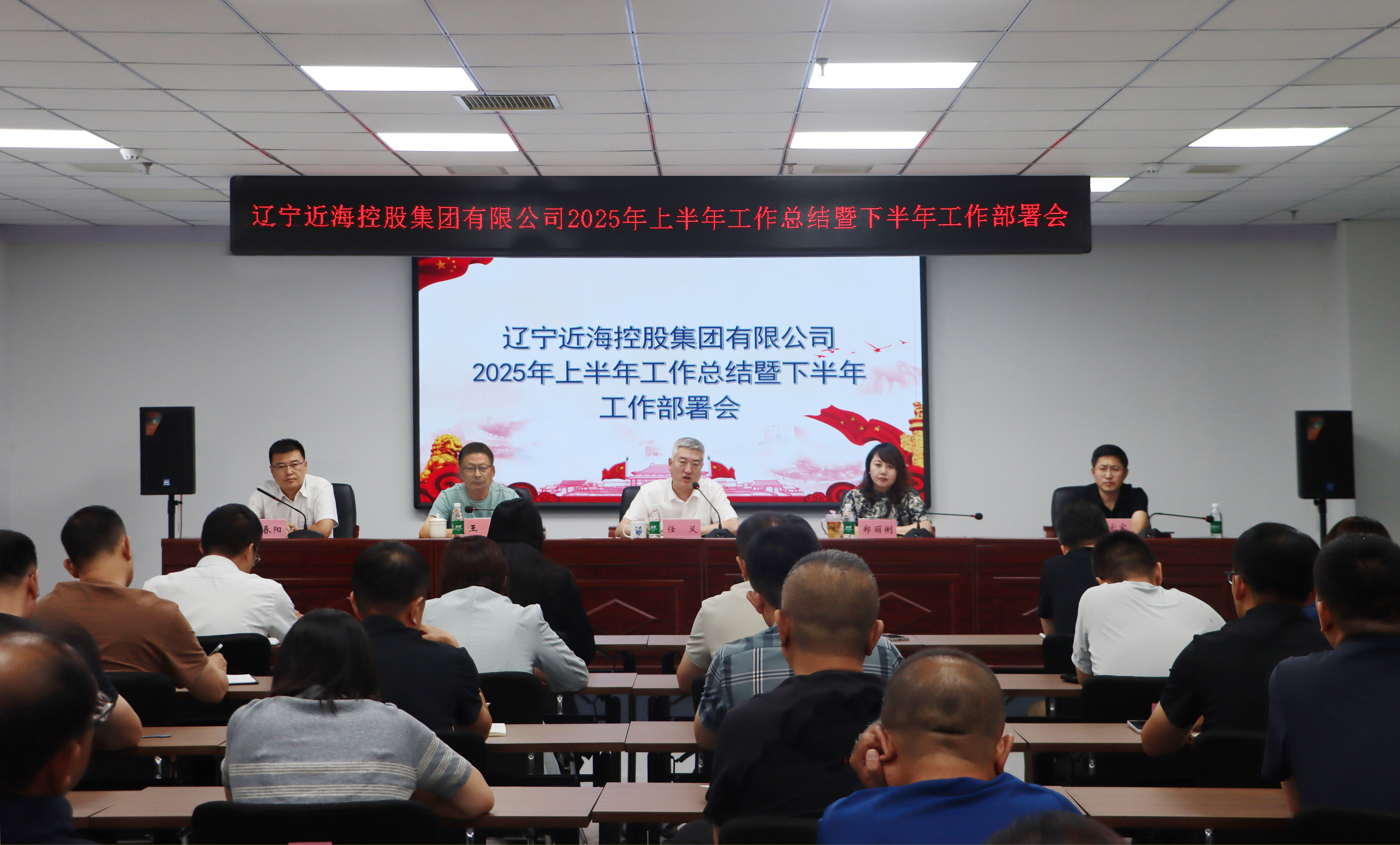 9001cc金沙以诚为本(中国)有限公司官网