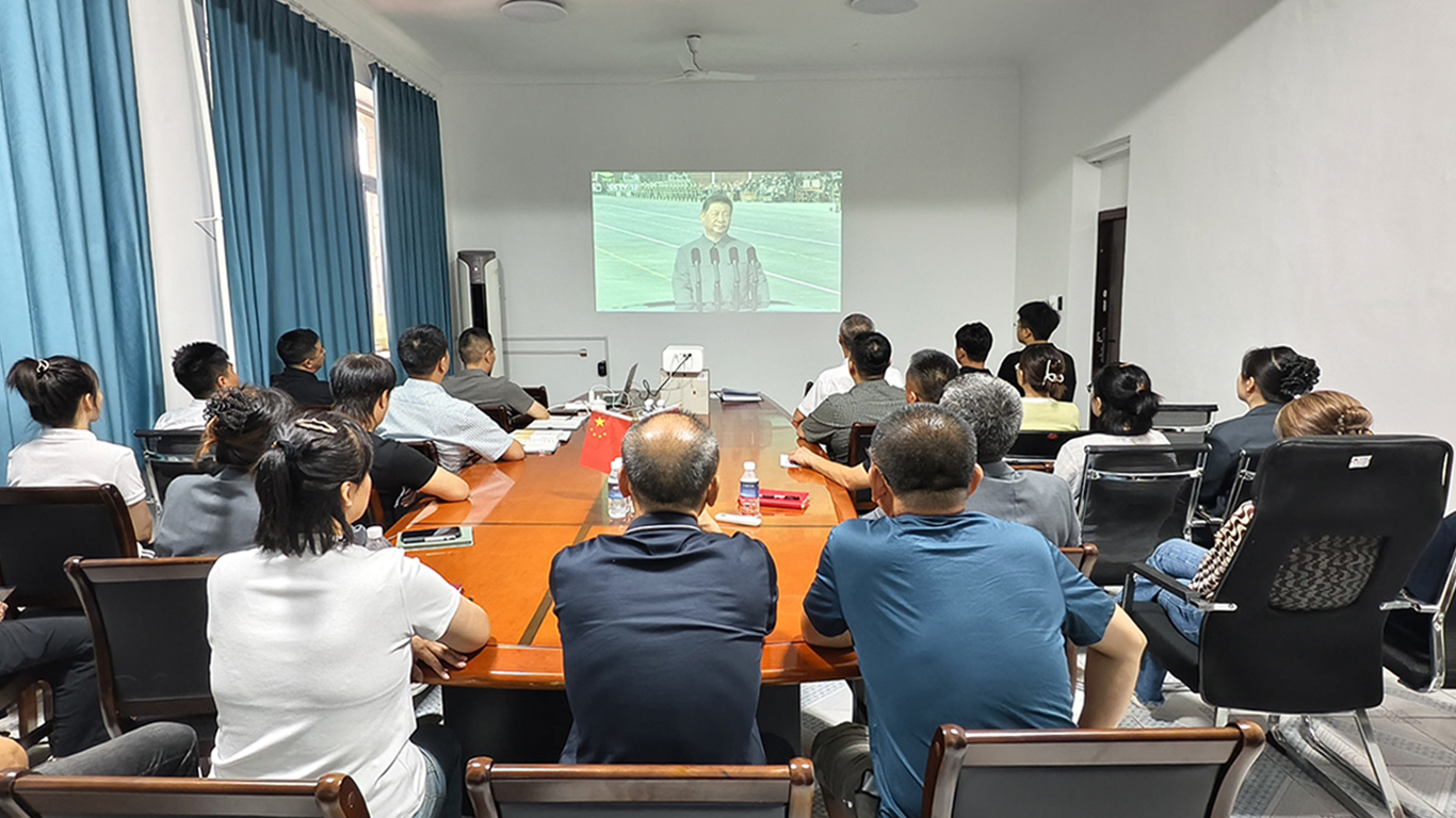 9001cc金沙以诚为本(中国)有限公司官网