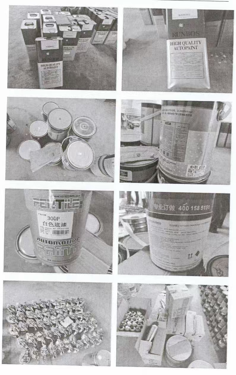 9001cc金沙以诚为本(中国)有限公司官网