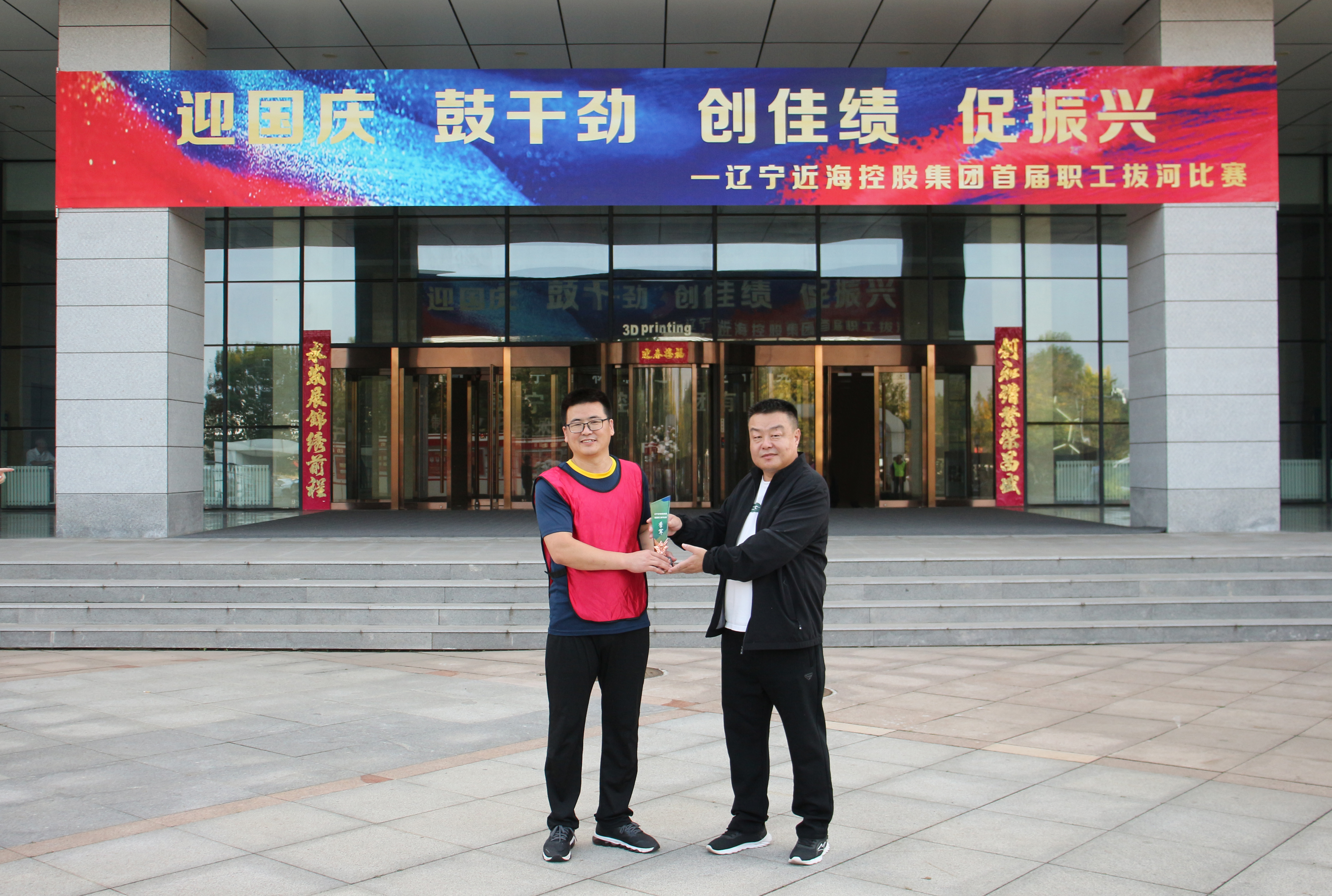 9001cc金沙以诚为本(中国)有限公司官网