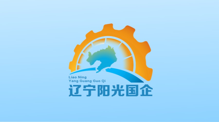 9001cc金沙以诚为本(中国)有限公司官网