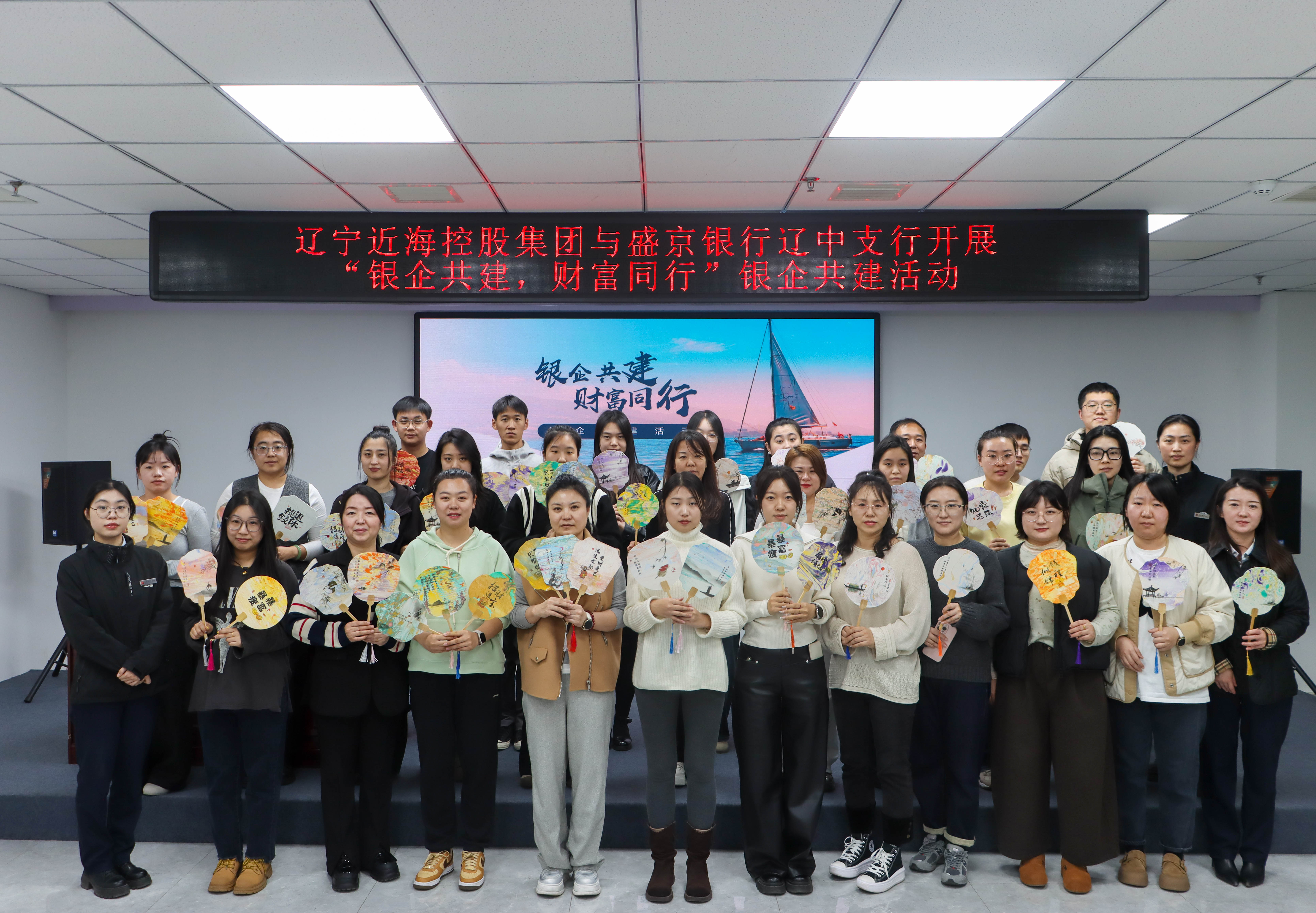 9001cc金沙以诚为本(中国)有限公司官网