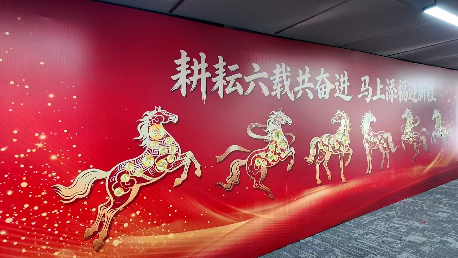 9001cc金沙以诚为本(中国)有限公司官网